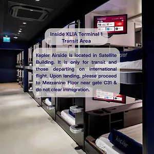  胶囊旅馆 Kepler Club Klia Terminal 1 - Airside Transit 马来西亚